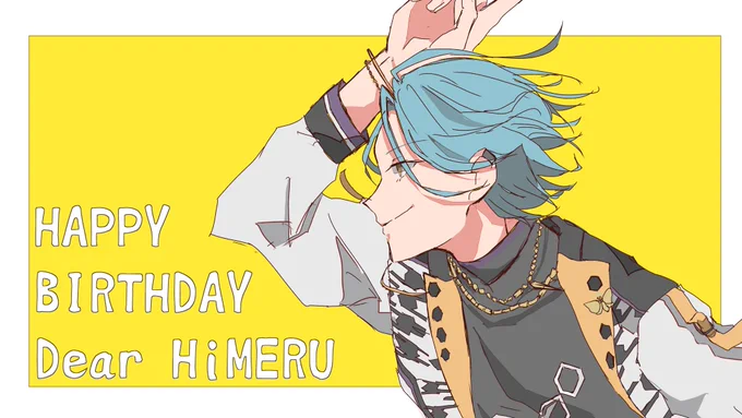#HiMERU誕生祭2020 