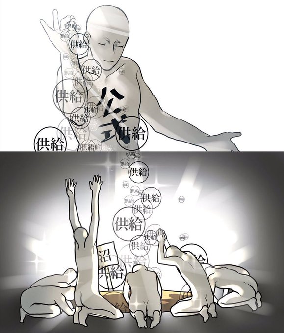 私もはやくこれ貼りたい 