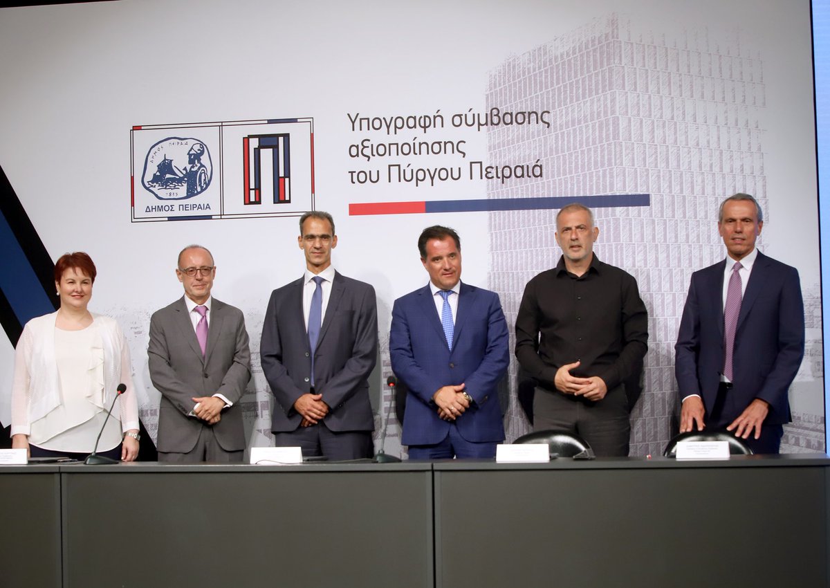 Άδωνις Γεωργιάδης tweet media