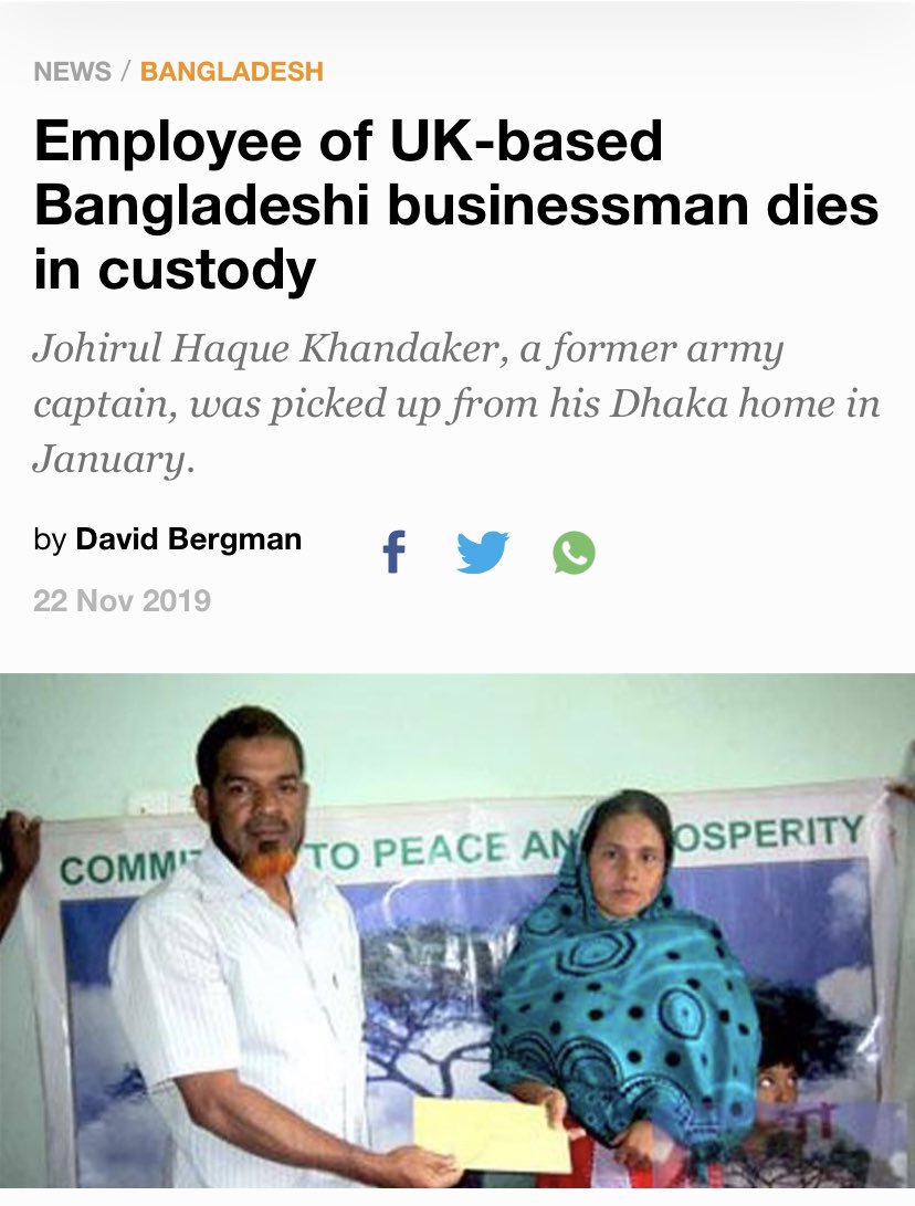 In 2019 the plot thickened some more with one of his employees in Bangladesh dying whilst in police custody which suggests he is still involved in some form of dangerous activities  https://www.aljazeera.com/news/2019/11/employee-uk-based-bangladeshi-businessman-dies-custody-191122110819149.html