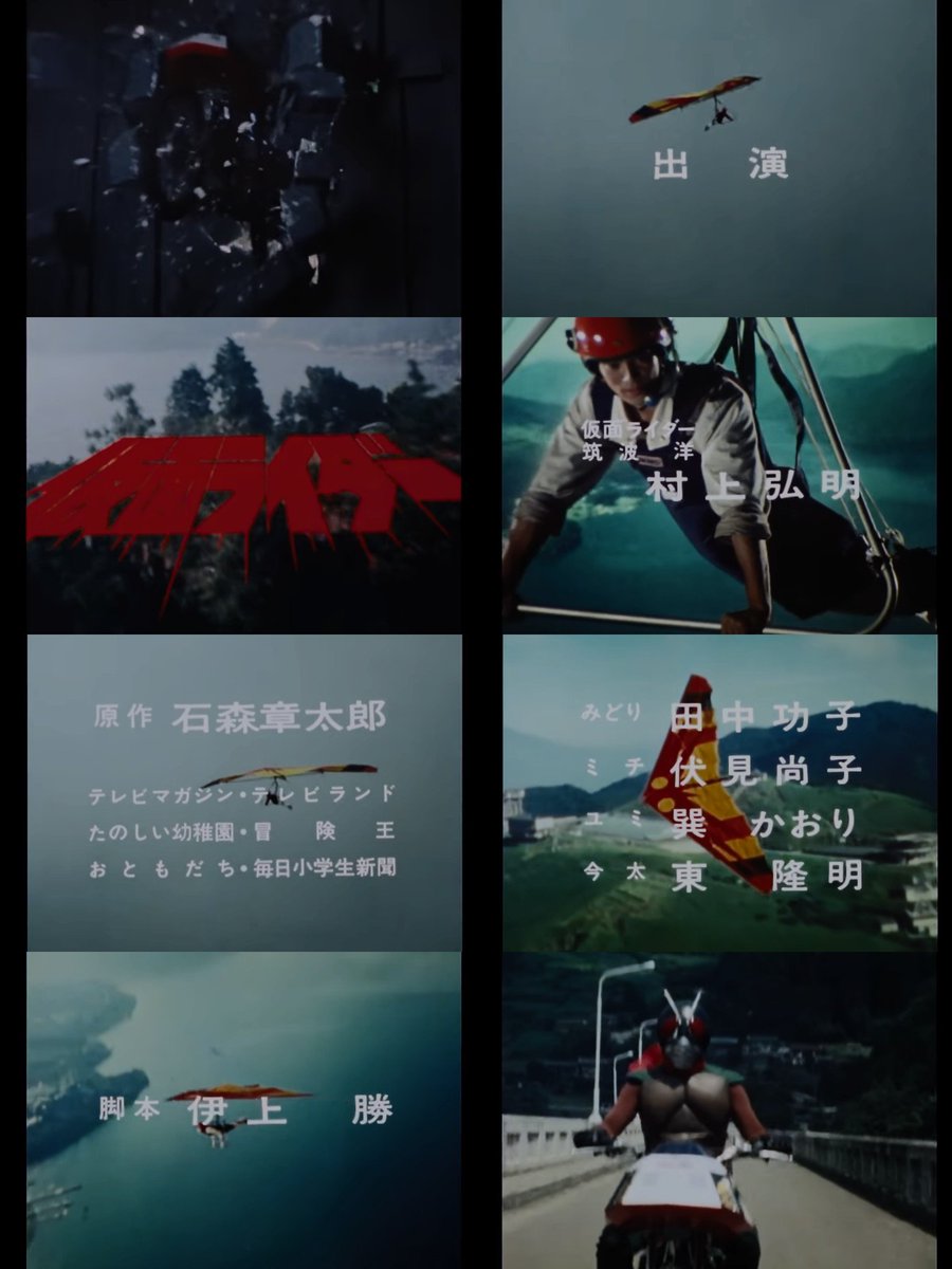 仮面ライダー 新 ４話 ２つの改造人間 怒りのライダーブレイク レビュー Togetter