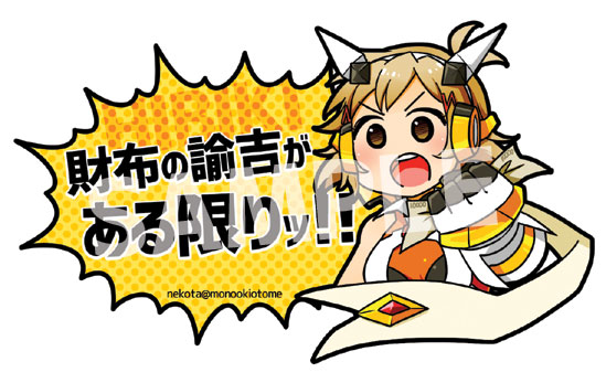 立花響 「前のと並べるとさー この年でもちょっとは成長できてる感あるやんな 」|猫太のイラスト