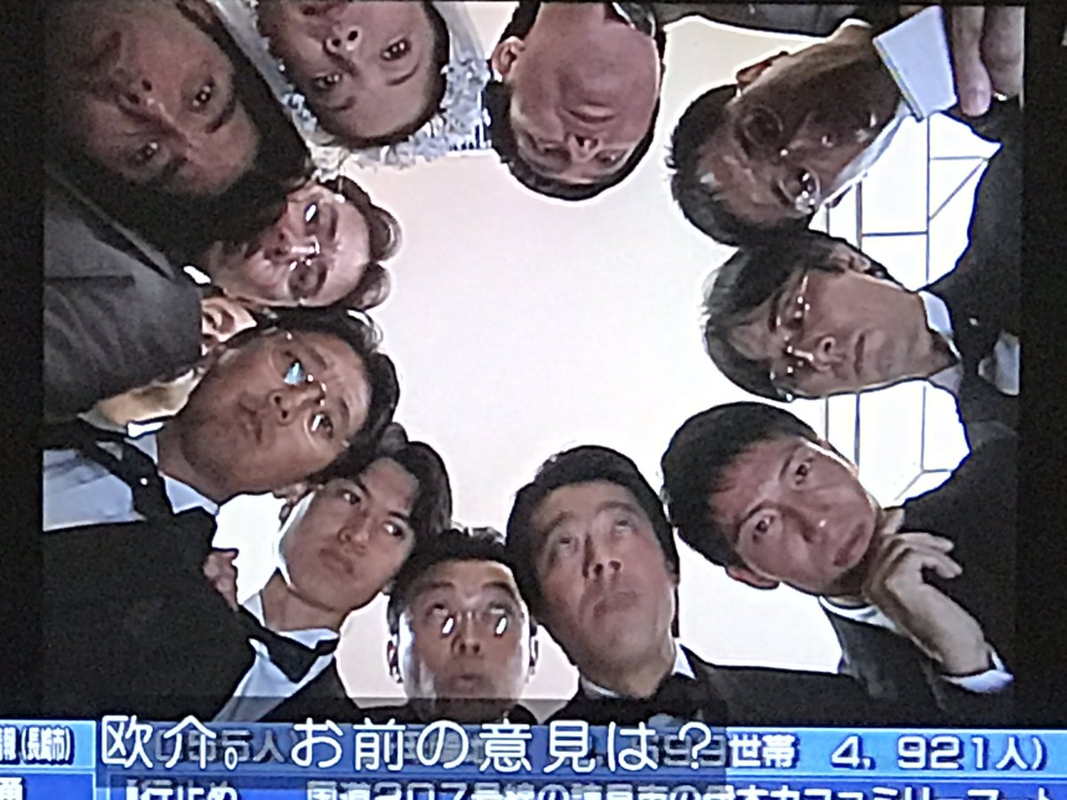 9tSffh5yW6YgmCf's tweet photo. はじめて、欧介さんすご〜ってなる
その後のスピーチ にも注目
#やまとなでしこ https://t.co/R3SegajaEt