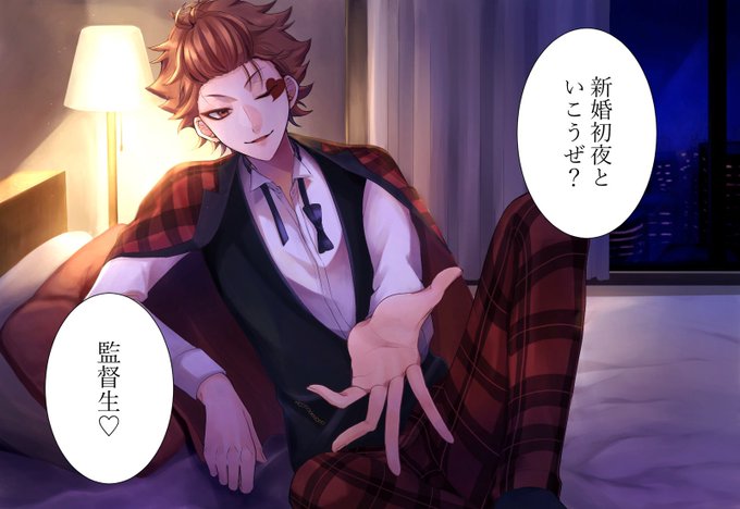 รายการทว うりえる ให แท กแฮช Twstプラス 1 ว เคราะห ทว ตเตอร กราฟ ก Whotwi