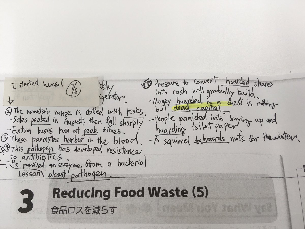 かとー 英語 例文 電子辞書 On Twitter 本日の朝活の記録です 現在実践ビジネス英語のテキスト待ちにつき他の資格試験の教材を無理やり使いました 一般的な単語で構成されている用語が多いので例文を探すのが一苦労 英会話教室の自習スペースを使わせてもらって