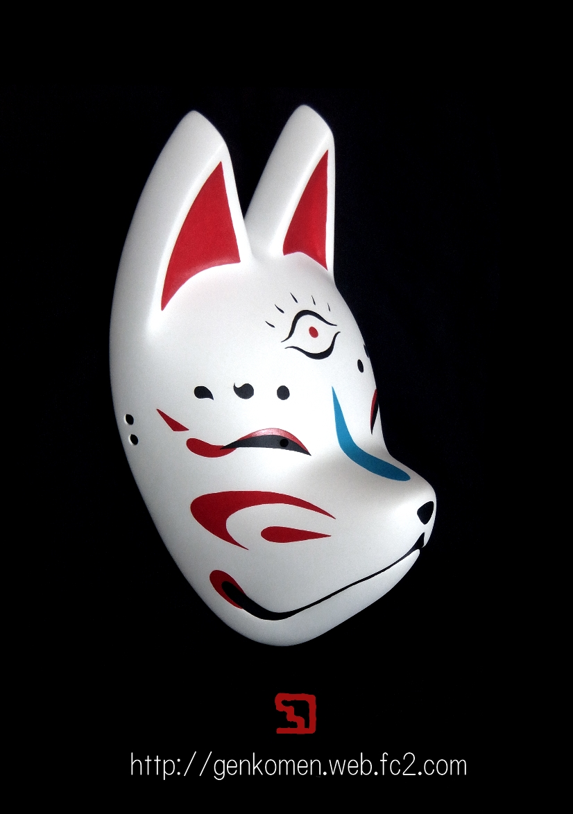تويتر 幻一على تويتر 幻狐面三十一作目17年制作 狐面 お面https T Co 2i67dtuqck