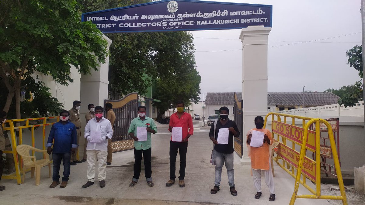 palani_mk's tweet photo. #DYFI_சார்பில்
தமிழகம் முழுவதும்@friendsofpolice நிரந்தரமாக தடை செய்ய வேண்டும் என மாவட்ட ஆட்சித் தலைவரிடம் மனு அளிக்கும் நிகழ்வு நடைபெற்றது. அதனடிப்படையில் DYFI கள்ளக்குறிச்சி மாவட்ட குழு சார்பில் மனு அளிக்கப்பட்டது.
#banfriendsofpolice @klkpolicepolice @CMOTamilNadu https://t.co/YBlajkocYj