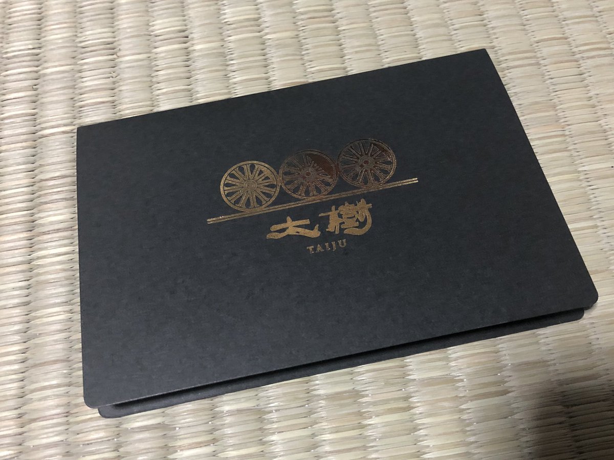 東武鉄道 PASMO 記念 ゴールド 大樹 新品未使用