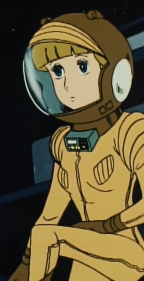 トライダーg7 郁恵 シャワー