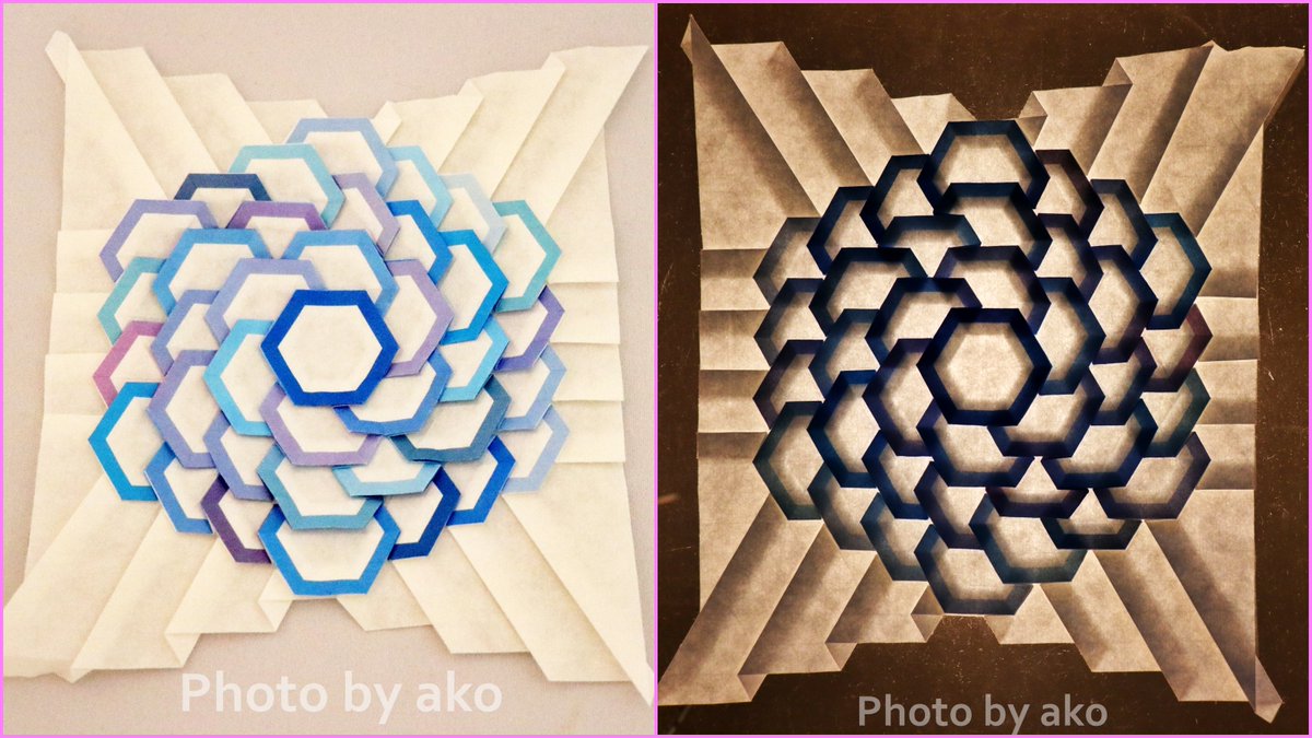 ako_origamirose's tweet photo. Eric Gjerde氏の「ORIGAMI TESSELLATIONS」より
*№2 SPREAD HEXAGONS*
光に透過させたものとの比較です。
#折り紙作品
#平織り
#Tessellation
#テッセレーション
#origamitessellations
#EricGjerde https://t.co/QGB6WTgtxC
