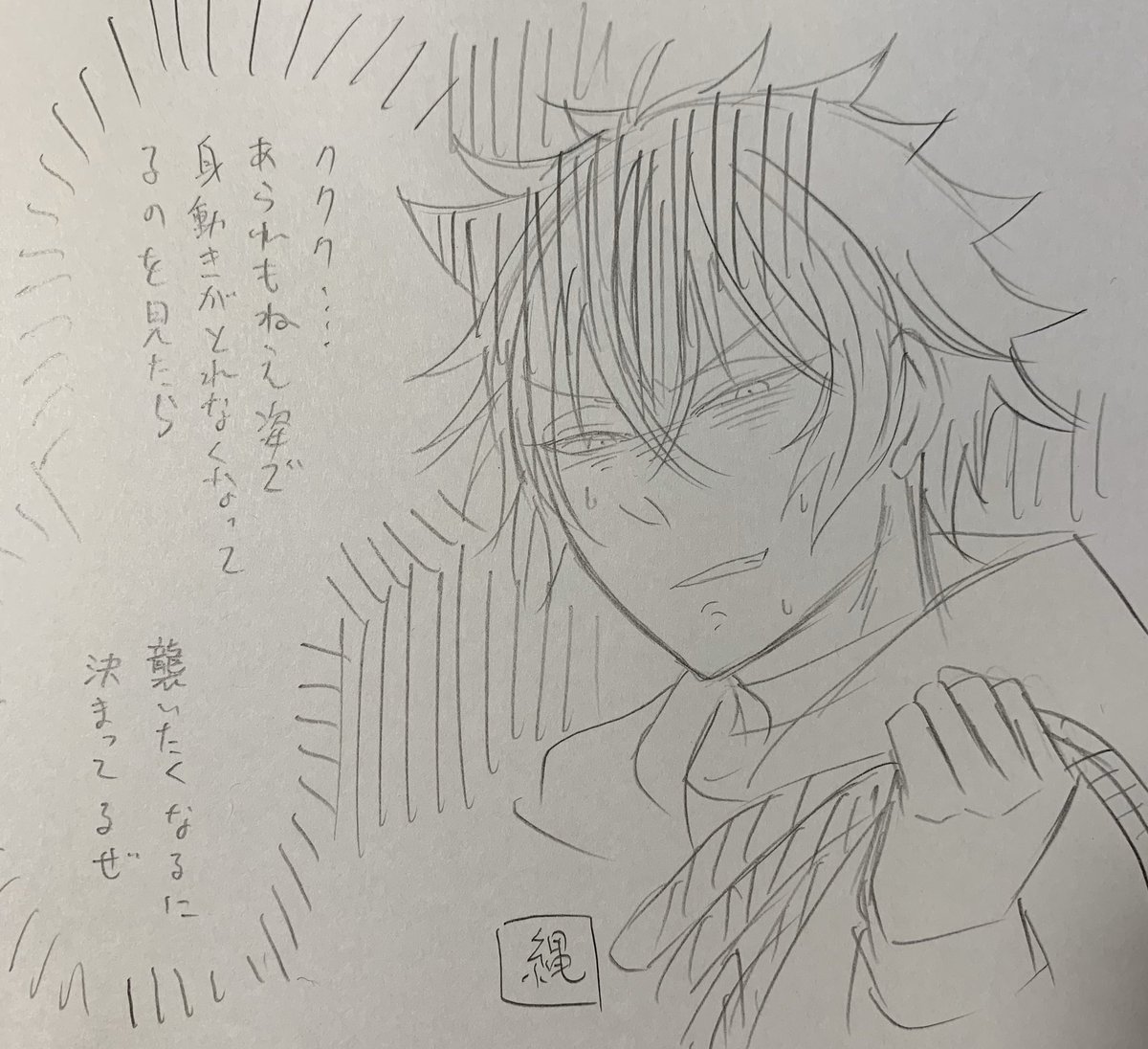深く考えないシリーズもだけど、
このへんも…己の心身のコンディションをととのえるために手を動かしたことによる産物です(???) 