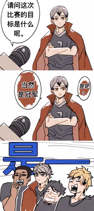 一些截图 