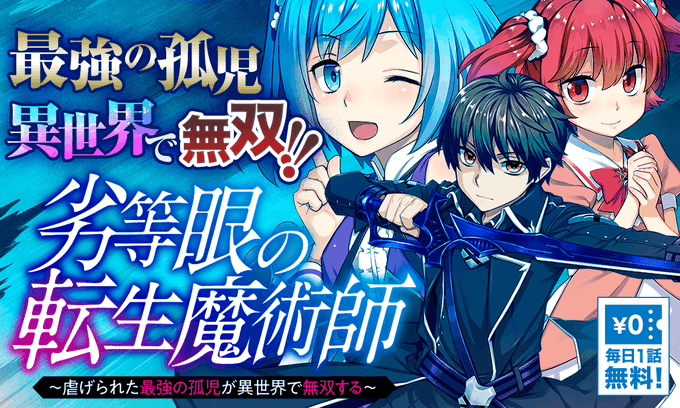 柑橘ゆすら S Recent Tweets 19 Whotwi Graphical Twitter Analysis