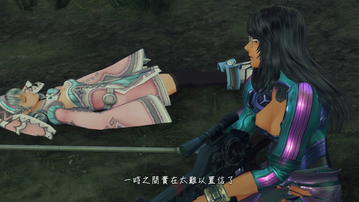 Kinhong15's tweet photo. #Xenoblade #NintendoSwitch https://t.co/oBYpYNq3Zs