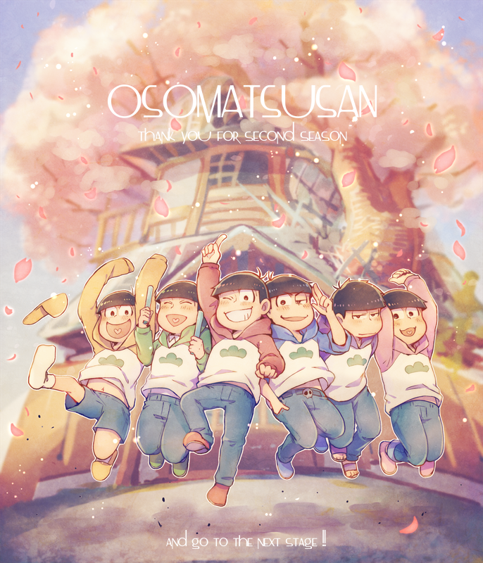 くろすけ Ar Twitter 3期へgo おそ松さん3期 また笑おう T Co tnbyujlt Twitter くろすけ Ar Twitter 3期へgo おそ松さん3期 また笑おう T Co tnbyujlt Twitter