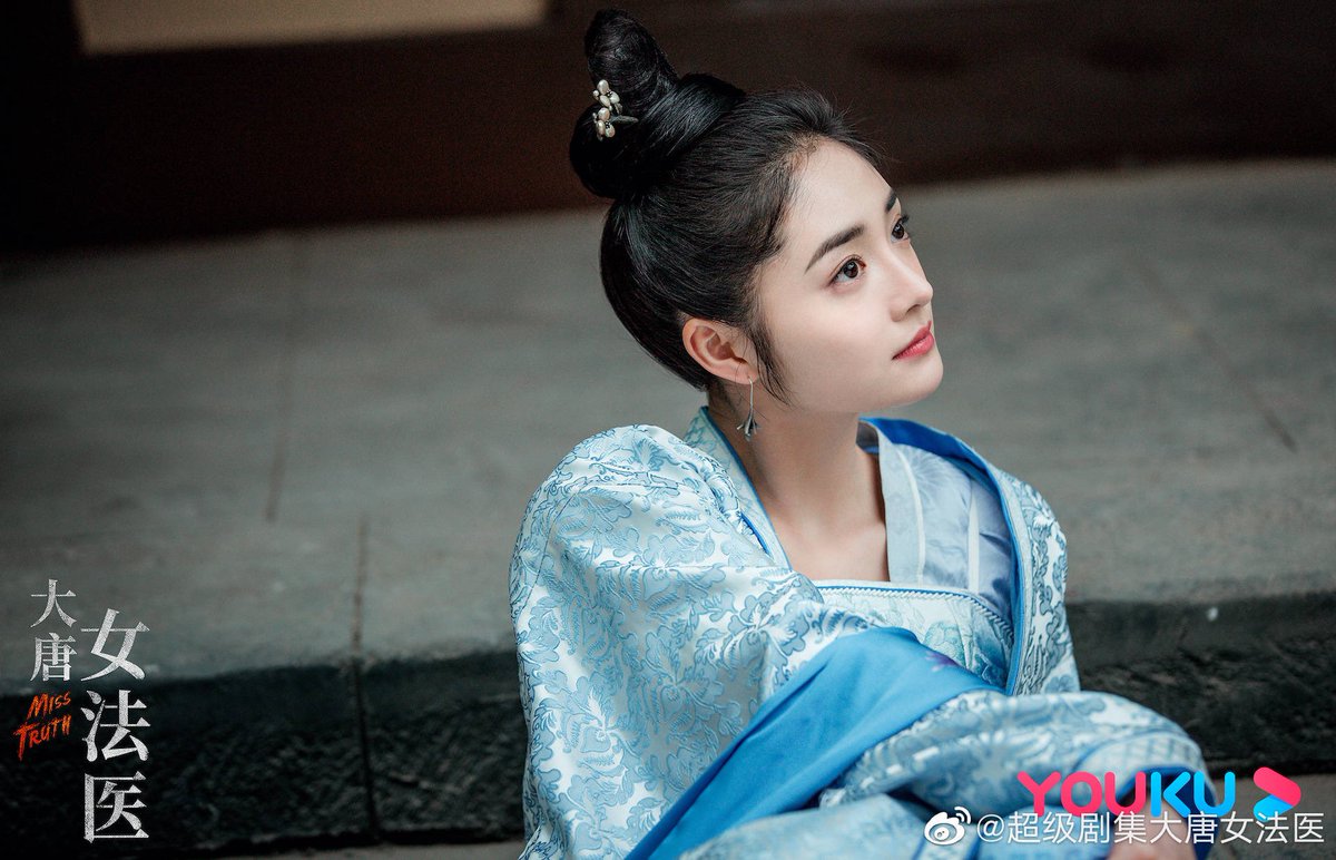 jieqiongpics's tweet photo. For anyone who may still be unaware, Jieqiong’s first drama “Miss Truth” where she plays the lead rule of RanYan has been fully subbed into english and you can watch it here!

🔗https://t.co/fMZbWUN2HK 

#周洁琼 #kyulkyung https://t.co/FdEv9tTDuA