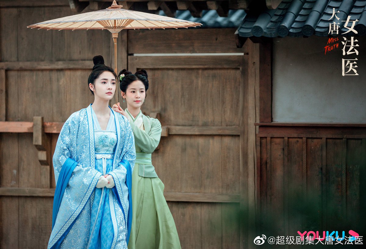 jieqiongpics's tweet photo. For anyone who may still be unaware, Jieqiong’s first drama “Miss Truth” where she plays the lead rule of RanYan has been fully subbed into english and you can watch it here!

🔗https://t.co/fMZbWUN2HK 

#周洁琼 #kyulkyung https://t.co/FdEv9tTDuA