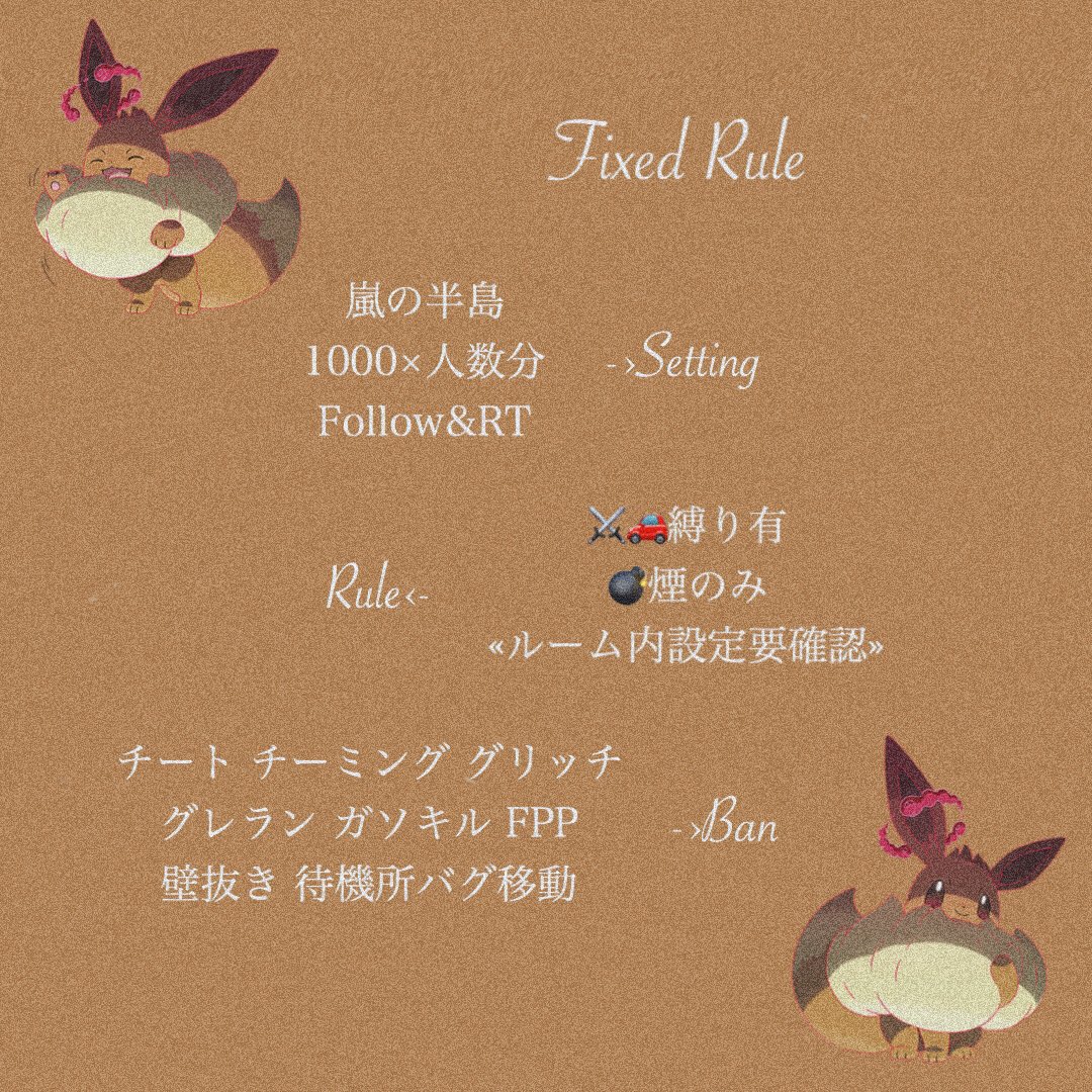 れあこ🐇 tweet media
