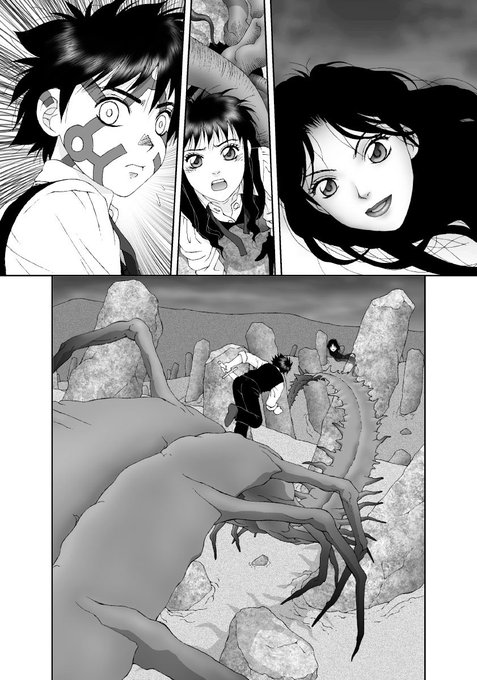 オイラの単行本「かごめかごめ」から
台詞フキダシ擬音無し絵その,33

前回のその,32の3枚目は「砂の神 空の人」の扉絵でした〜ゴメンなさい|д・)… 