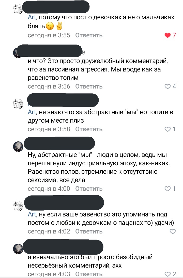 omgktoeto's tweet photo. Они ебанутые или да?
(Насчёт девушки которая говорит адекватные вещи я ничего не имею против)
Я просто в ахуе бляяяять))))) https://t.co/bc6YuRuiVu
