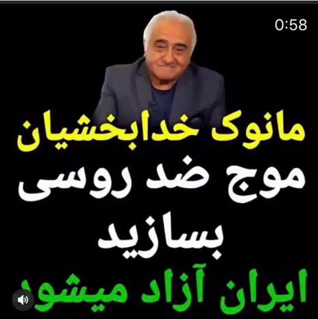 خرمالو tweet media
