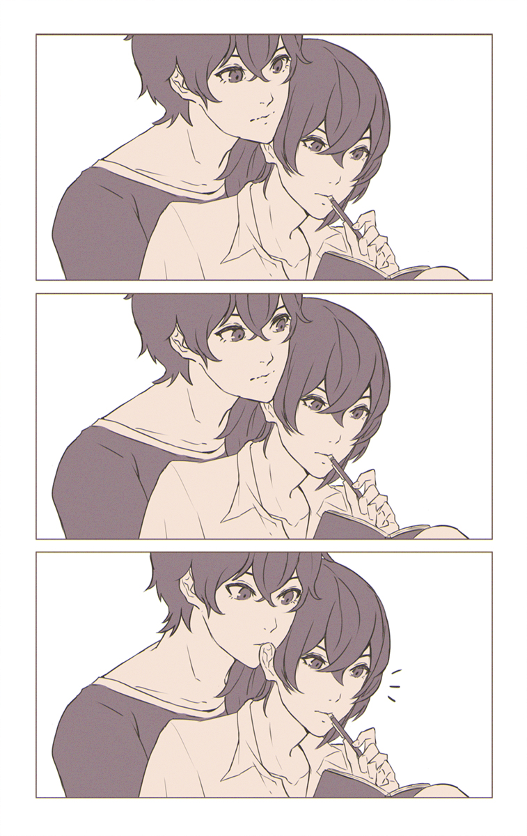..feat. the useless boyfriend [2/2] 