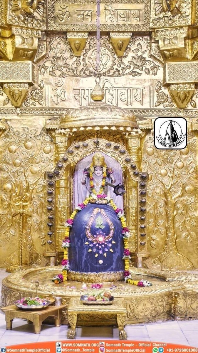 bababansiwala's tweet photo. हर-हर सोमनाथहर-हर ओमकारेश्वर हर-हर विश्वनाथ हर-हर महाकालेश्वर सावन माह के सोमवार अद्भुत दर्शन https://t.co/bu05h0HKUJ