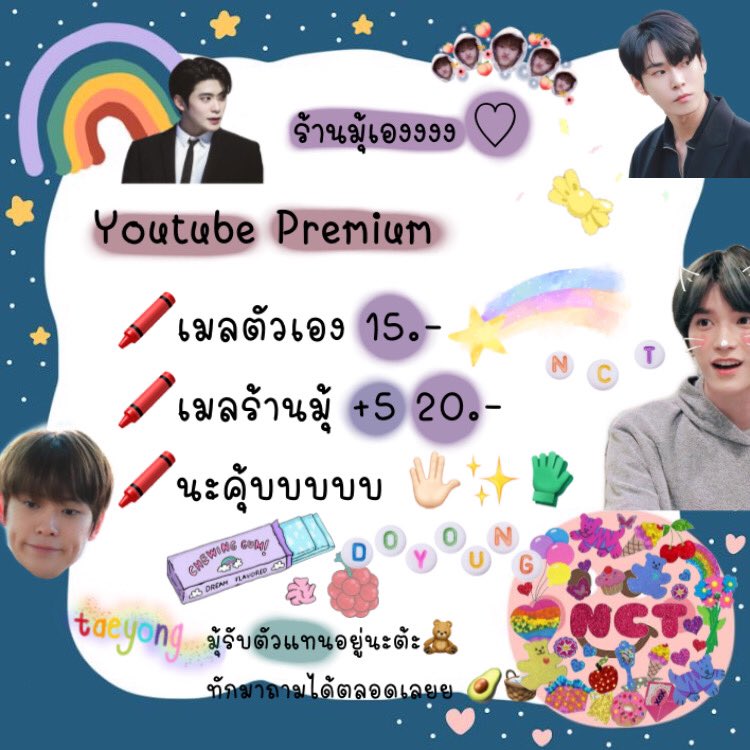 𝗠𝘂𝘂𝗺𝘂𝘂𝘀𝗵𝗼𝗽 🧤🖍✨ tweet media