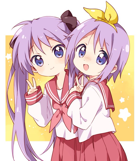 はやて417さん がハッシュタグ 柊つかさ をつけたツイート一覧 1 Whotwi グラフィカルtwitter分析 はやて417さん がハッシュタグ 柊つかさ をつけたツイート一覧 1 Whotwi グラフィカルtwitter分析