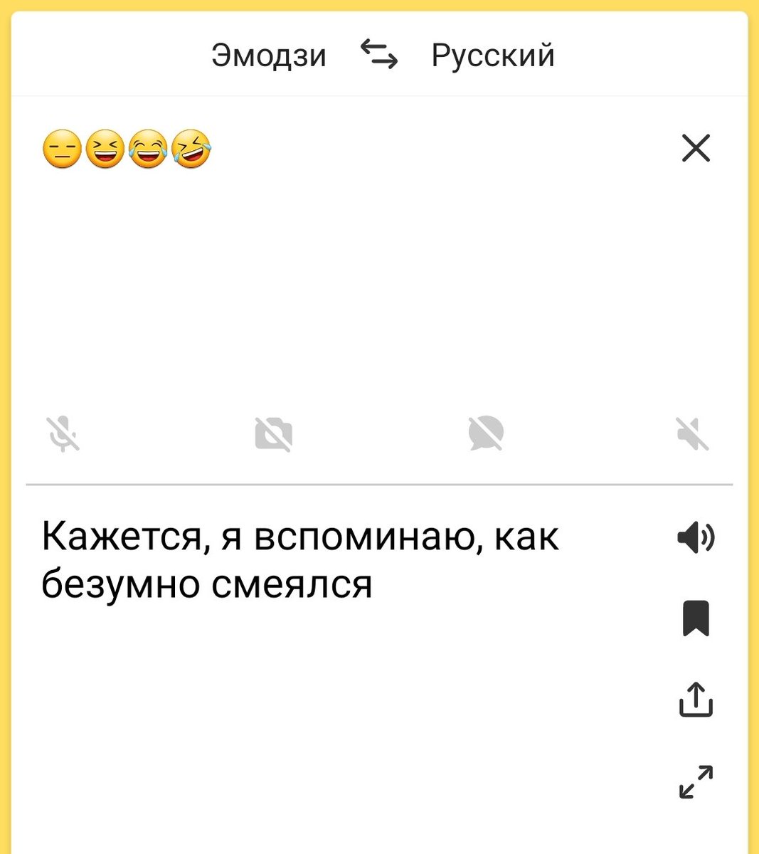 witcher_forever's tweet photo. @Jill__Mills да, вспоминаю, а сейчас грущу... https://t.co/j2JfpJ0jmO