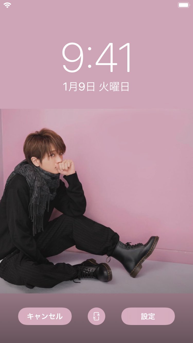 Mii Nissy Naptimeの壁紙 いいね 5 Rt 5 で解放です このツイートのコメント欄で解放します Nissy Naptime T Co Jvguukwocm Twitter