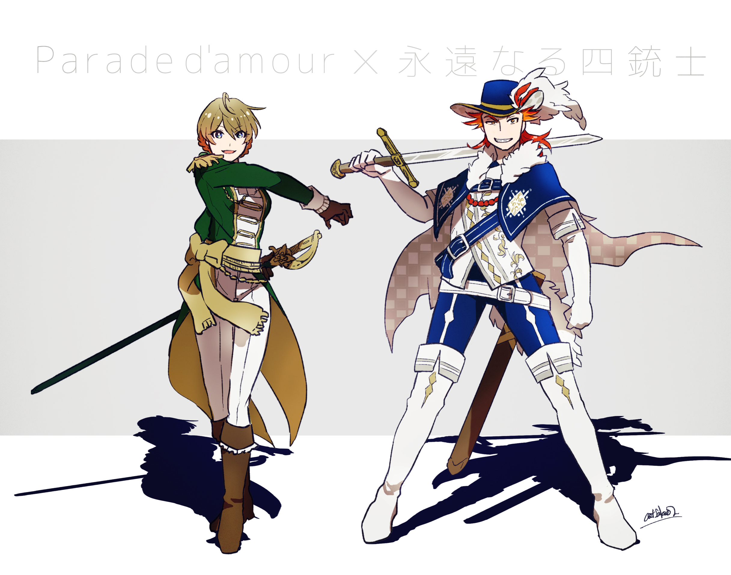 人気ブランド 海外通販 - 国内入手困難 さばお (@AOTsabao2) / X スカート