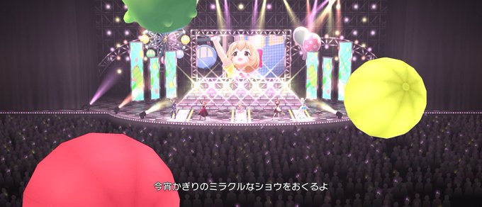 ティル ナ ノーグのtwitterイラスト検索結果 古い順 ティル ナ ノーグのtwitterイラスト検索結果 古い順