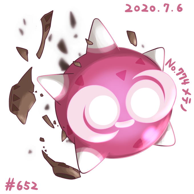 メテノのtwitterイラスト検索結果