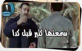 SABERHASSAN8621's tweet photo. من ليبيا
وزير دفاع تركيا يتحدث عن
"السيادة والبقاء للأبد"
قبلك قالوا كده ومصيرهم معروف
لو راجل عدى الخط اللى قال عليه #السيسى😂 https://t.co/DdQ3dcgJAb