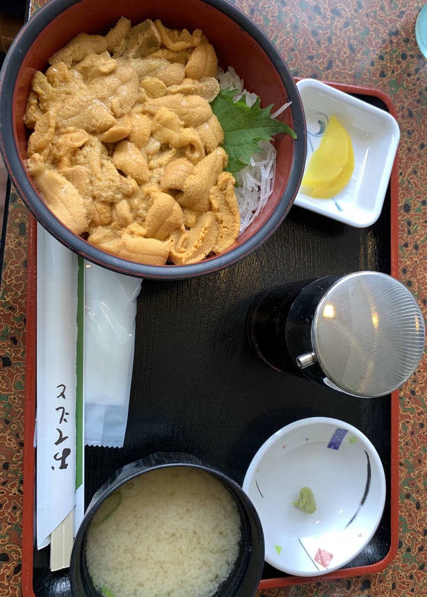 お食事処みさき