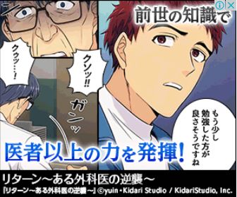 Krkwakoさんのイラスト一覧 4ページ目