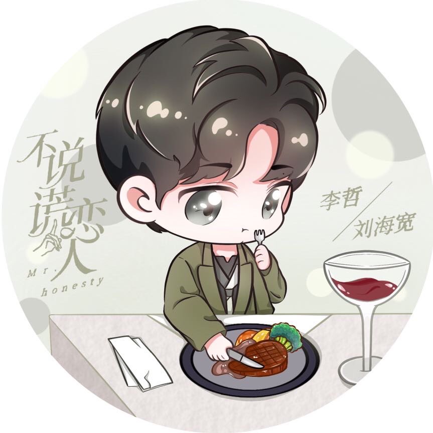 Carolin19981018's tweet photo. #Liuhaikuan #刘海宽 #不说谎恋人 #MrHonesty
Li Zhe! 😍 https://t.co/7ZiwPdOyCg