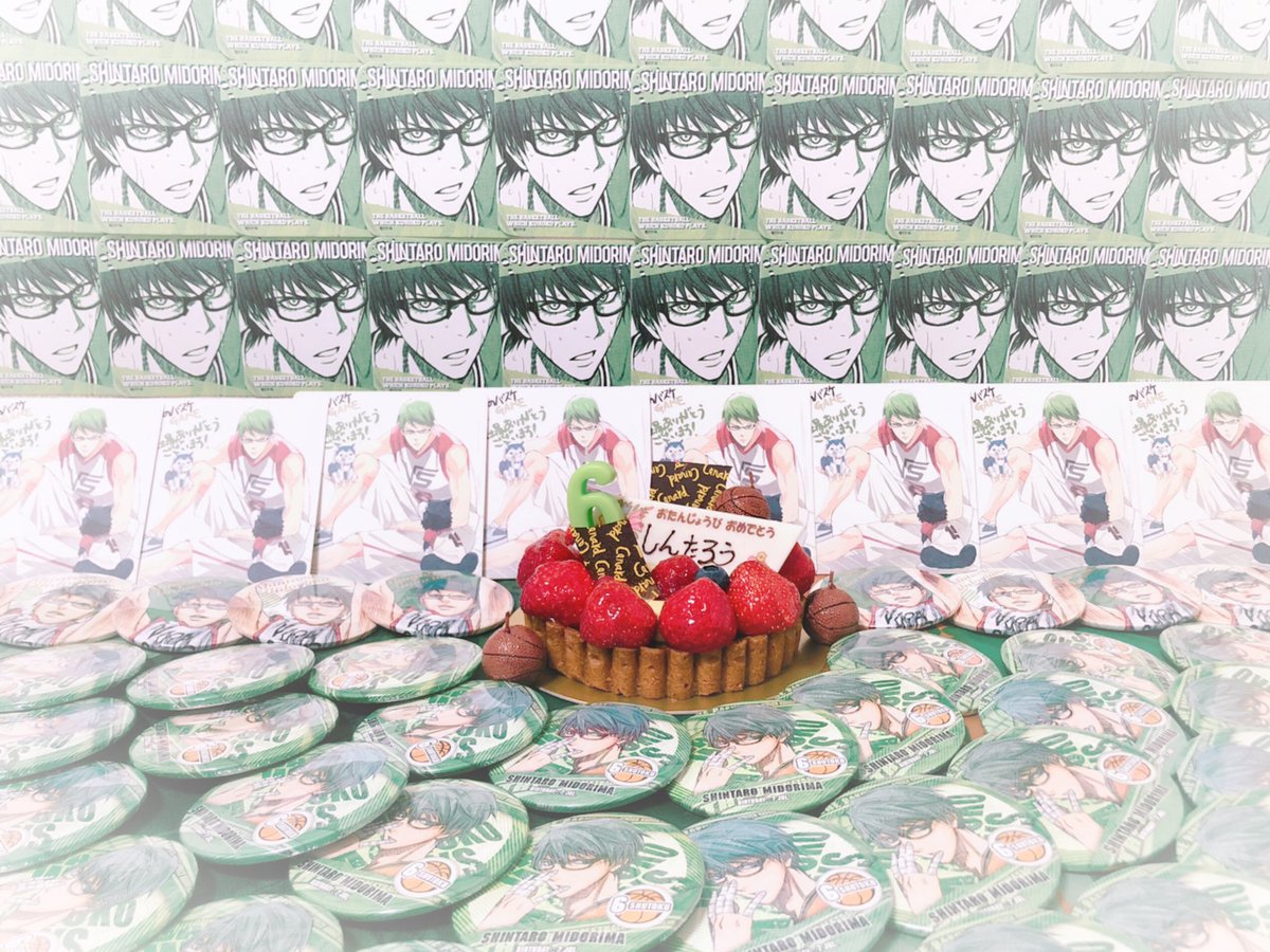 amt_voice's tweet photo. これまでも、これからも、ずっと好き。

#緑間真太郎誕生祭2020 
#緑間真太郎生誕祭2020 https://t.co/lAvEAbcB7m