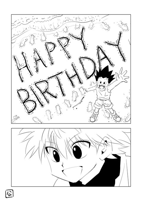 キルア誕生祭 を含むマンガ一覧 いいね順 ツイコミ 仮