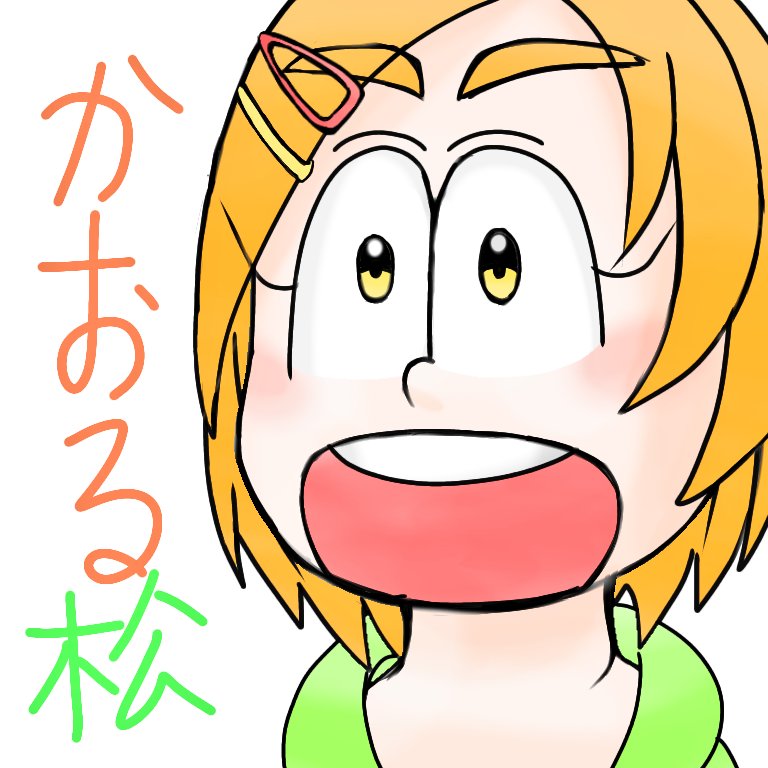 おそ松さん 1話 お蔵入り 理由