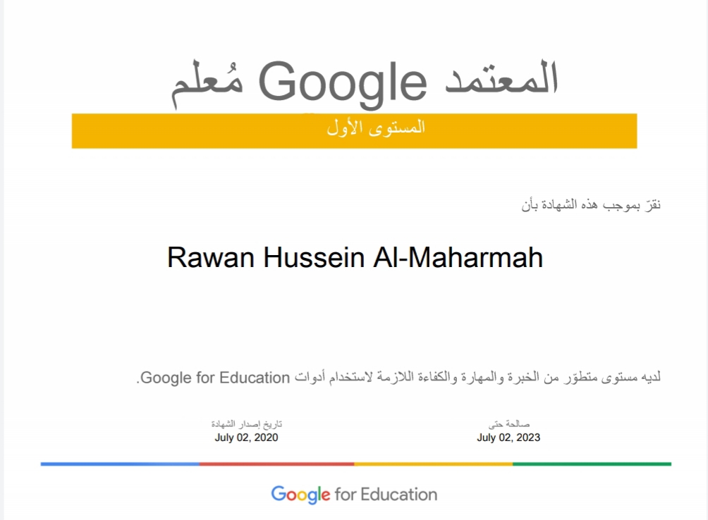 AmmanGEG's tweet photo. #CONGRATULATIONS to these 21 #inspiring #GEGAmman #GOOGLERs who all achieved their @GoogleForEdu #GCEL1 #certifications!

We're so proud of your #GOOGLEYness, #welcome to the #GoogleEDU #team, &amp; enjoy your #GOOGLEY #ride! 👏🌍🥳 #empower #inspire #learn #GrowWithGoogle #GoogleET https://t.co/guckfErvIV