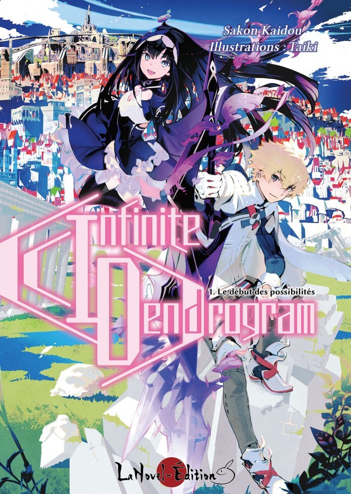 MyAnimeList on X: Infinite Dendrogram reveals more cast  #InfiniteDendrogram #インフィニット・デンドログラム    / X