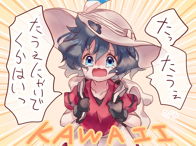 #1年間で絵が上達してるか見てみましょう
そんなうまくな………ってた!???! 