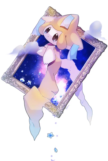 #ジラーチ星祭
君のいる星空 