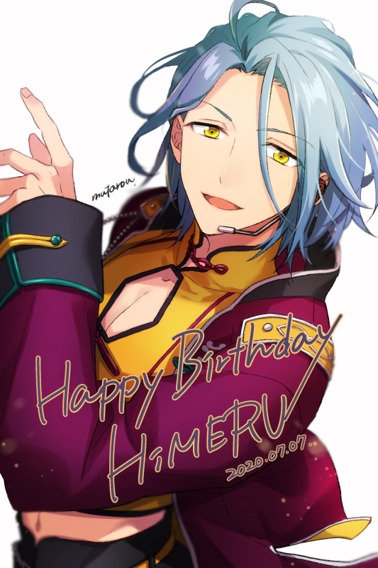 「HiMERUさんお誕生日おめでとうございます!??
 #HiMERU誕生祭202」|むたろうのイラスト