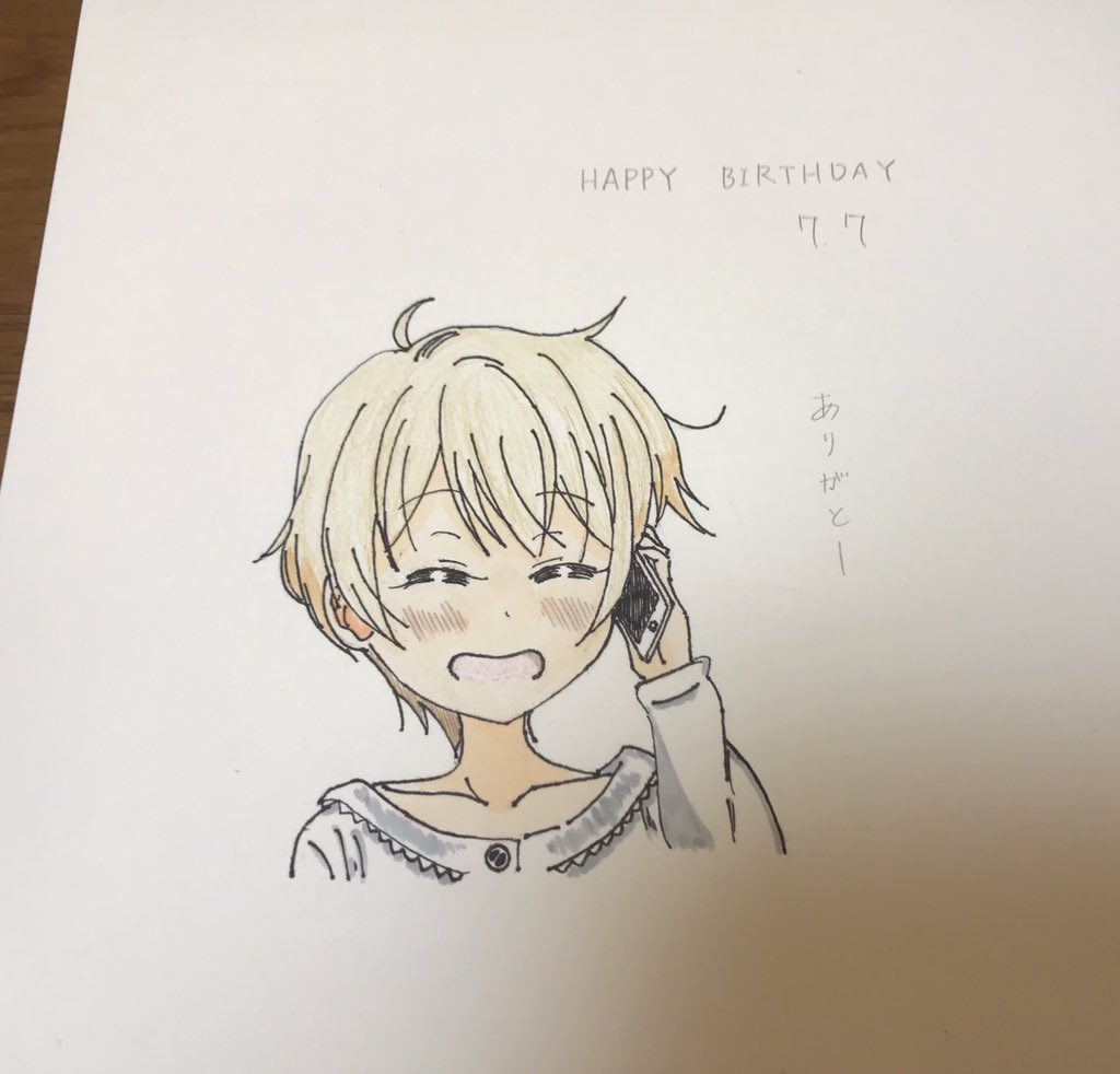 Twoucan 星川ほたる の注目ツイート イラスト マンガ Twoucan 星川ほたる の注目ツイート イラスト マンガ