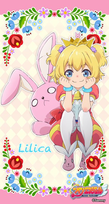 リリカ アスタディール聖誕祭のtwitterイラスト検索結果 リリカ アスタディール聖誕祭のtwitterイラスト検索結果