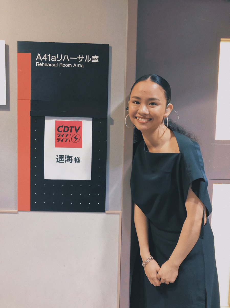 みてくれたみなさんほーんとにありがとうございました！ 幸せすぎまし