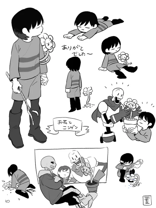 #UNDERTALE 初ピクスベスケッチ配信でした https://t.co/DNzkeqinnM 